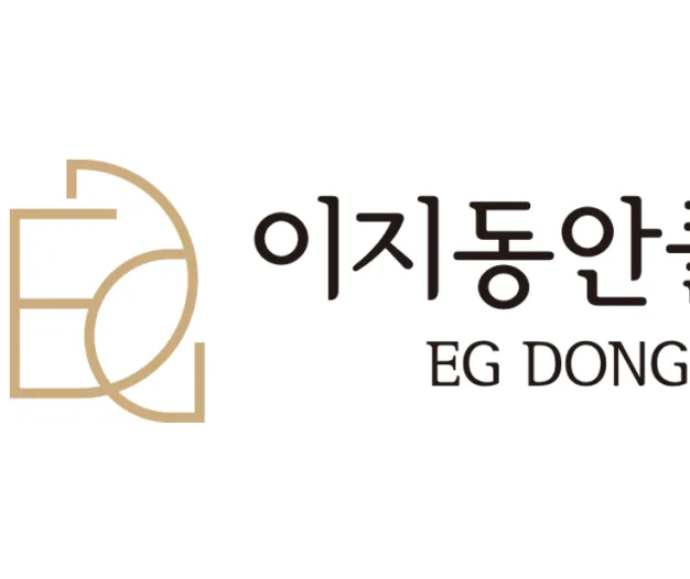 이지동안 EG DONG