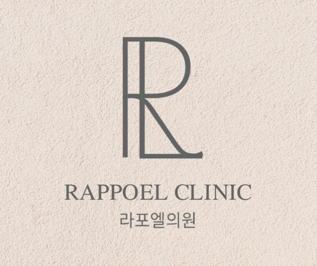 RAPPOEL CLINIC