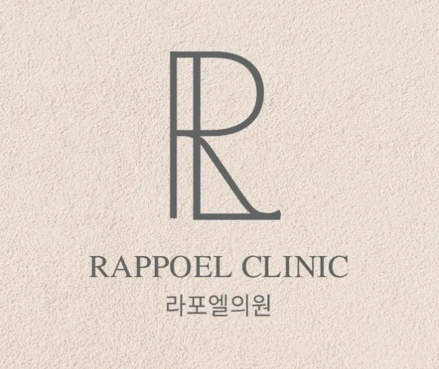 RAPPOEL CLINIC